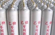 上海境祥化工給您介紹工業(yè)氣體分類(lèi)