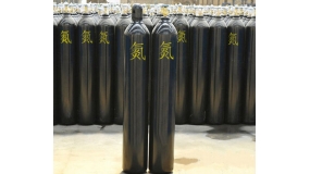 99.999%（5N）高純氮?dú)?></div><h5>99.999%（5N）高純氮?dú)?/h5></a></li><li><a href=