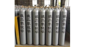 高純二氧化碳，舞臺(tái)用高純化碳