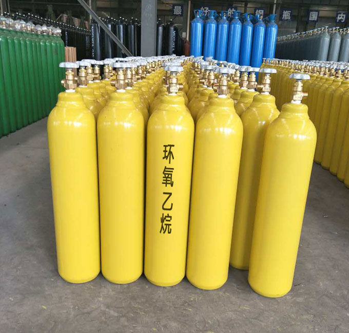 高純氧氮?dú)鍤? alt=