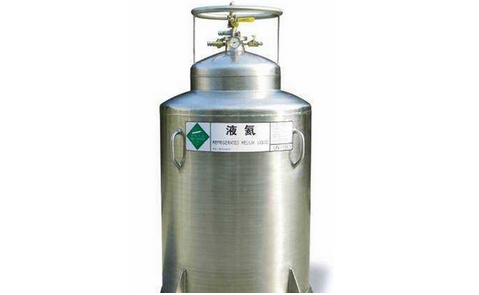 高純氬氣
