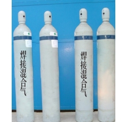焊接混合氣