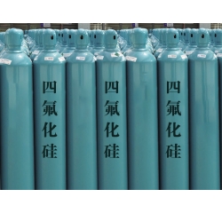 四氟化硅