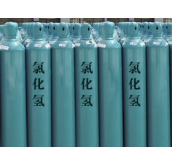 氯化氫