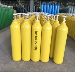環(huán)氧乙烷