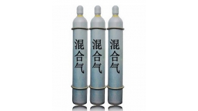 激光混合氣