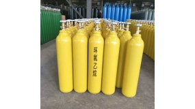 環(huán)氧乙烷