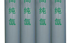 高純氣體、工業(yè)氣體是什么？